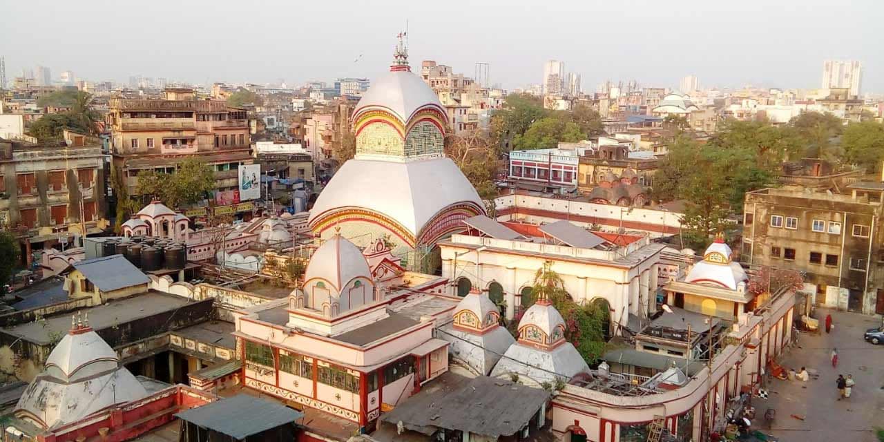 Kali Temple